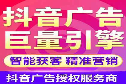 SEM主管实战经验分享